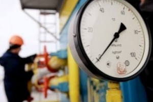 Україна готова надати свої ПГС європейській платформі зі спільної закупівлі газу - Галущенко