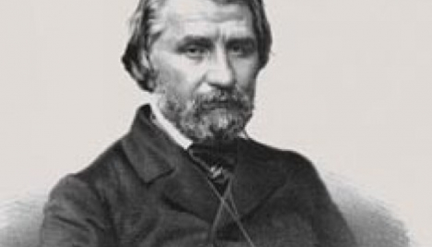 Цей день в історії. 3 вересня