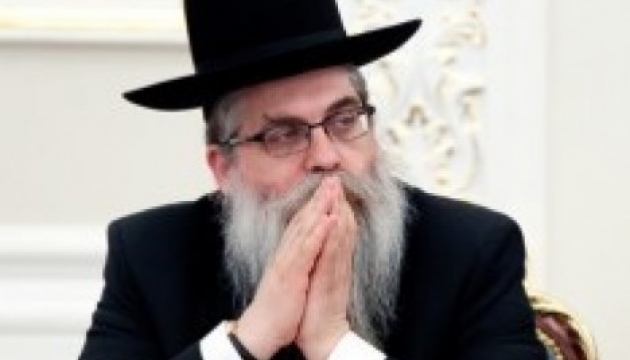 Дов Блайх: Єврейський Новий рік - це свято покаяння