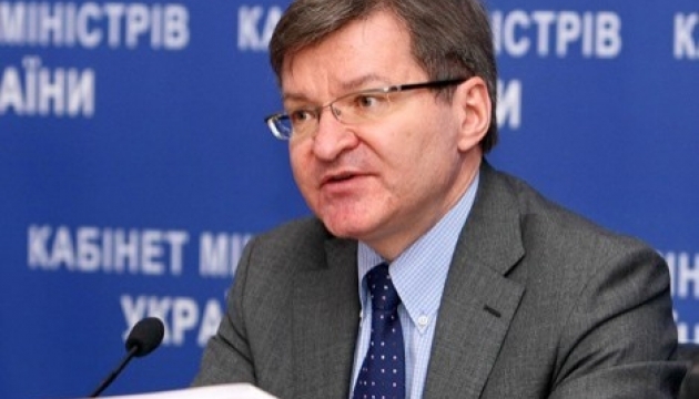 Nemyria Communist past is no obstacle to be European today