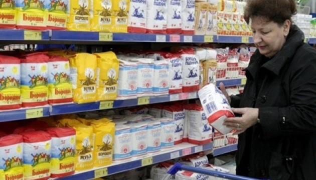 Buckwheat, bread and flour: How grocery prices changed over year