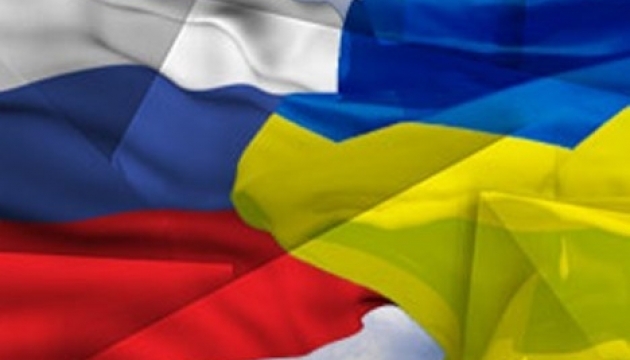 Ucrania sigue siendo el principal socio comercial de Rusia en la CEI