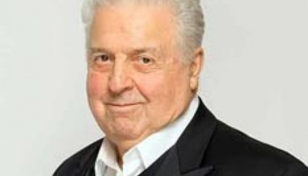 Цей день в історії. 15 вересня