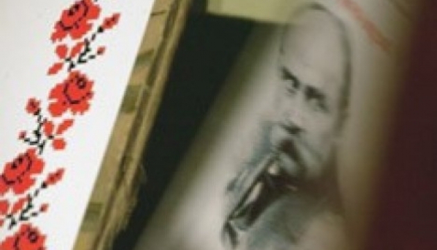 У Канаді відбудеться великий концерт до дня народження Тараса Шевченка