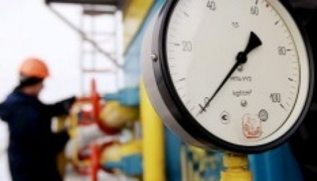 Україна готова надати свої ПГС європейській платформі зі спільної закупівлі газу - Галущенко