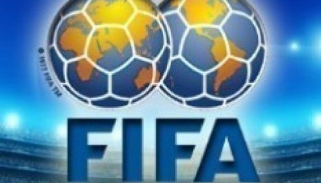 L’Ukraine est descendue dans le classement de la FIFA