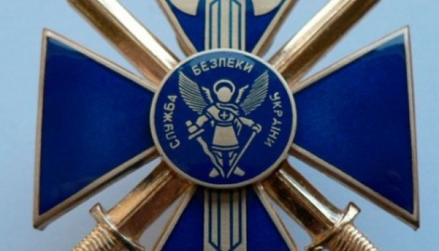 SBU reforming in line with EU standards, Yakymenko says