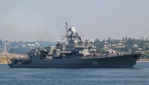 Hetman Sahaidachny frigate arrives at Crete