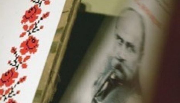 На Вінниччині з'явився перший у світі сільський Майдан Поетів На Вінниччині з'явився перший у світі сільський Майдан Поетів