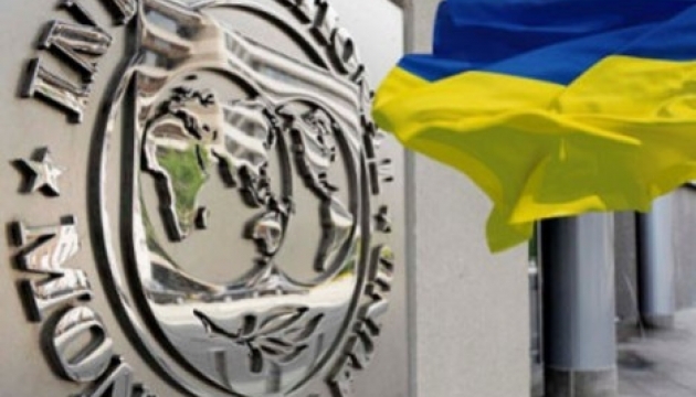 Ukraine to pay another $1.6 billion to IMF this year - NBU