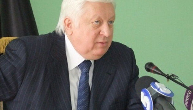 Пшонка реорганізував ГСУ з розслідування особливо важливих справ