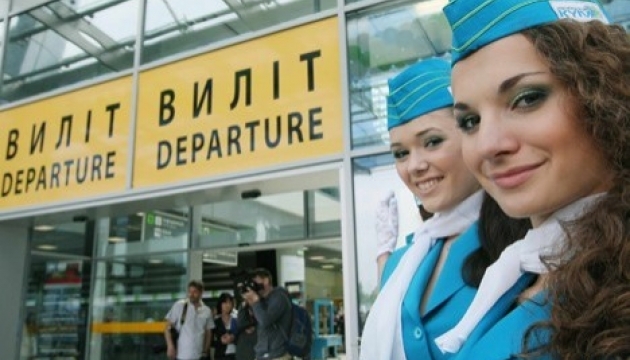 В аеропорту «Бориспіль» передумали відновлювати роботу терміналу F