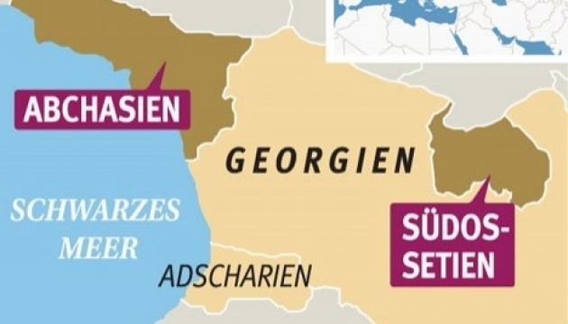 NATO ruft Russland dazu auf, keine Grenze zwischen Südossetien und Georgien aufzubauen