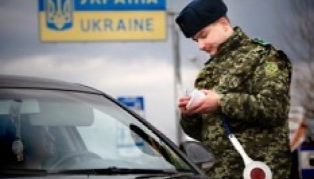 Пункт пропуску «Бачівськ», де смертник підірвав прикордонників, знову працює