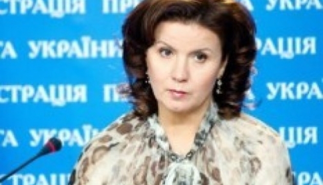 Оновлена Конституція покликана модернізувати країну - Ставнійчук