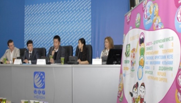 Прес-конференція: 