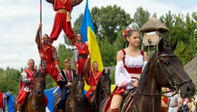 Ukraine marks Day of Ukrainian Cossacks