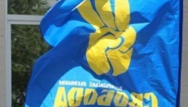 Справу голови київської Свободи розгляне Печерський суд