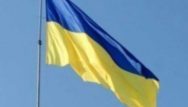 Comité consultivo de los presidentes de Ucrania y Polonia se reunirá el 29 de marzo