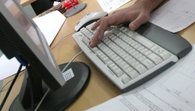 ТОП-25 улюблених сайтів українців