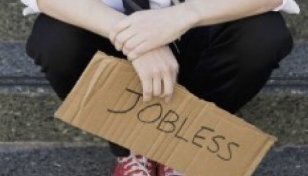 OIT: Plus d'un jeune sur six se retrouve sans emploi en raison de la crise du COVID-19 OIT: Plus d'un jeune sur six se retrouve sans emploi en raison de la crise du COVID-19