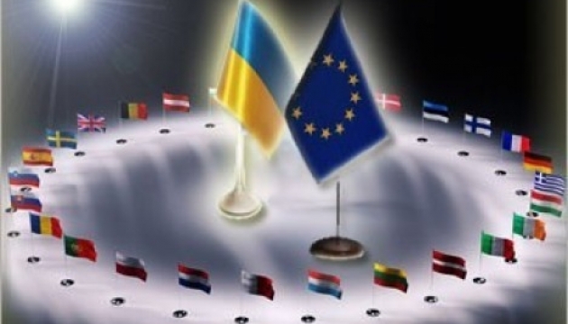 European Parliament Backs Signing Of Association Agreement With Ukraine