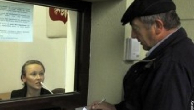 Программу визовой лотереи Green card в Украине используют мошенники Программу визовой лотереи Green card в Украине используют мошенники