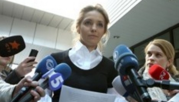 ФДМ про вареничну Тимошенко: Ми відновлюємо права держави