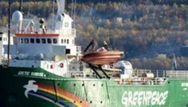 Аргентина підтримає грінпісівців з 
