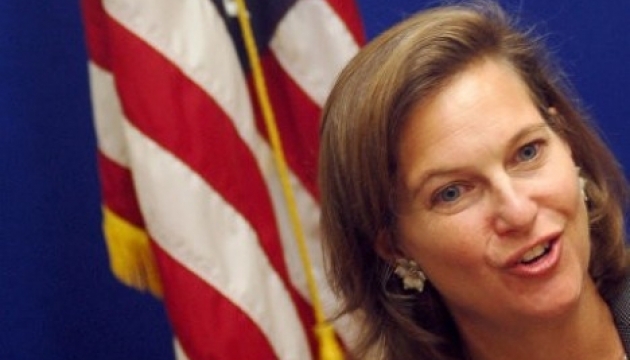 US-Außenminister-Assistentin Victoria Nuland hat einen Besuch in Kiew zu erstatten