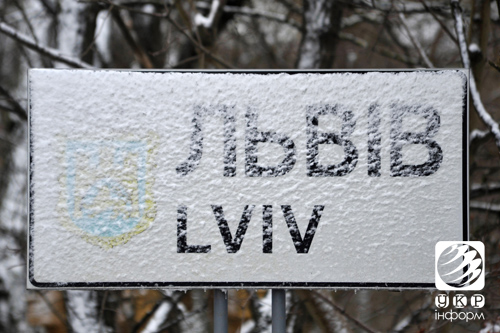 Перший сніг перевірив готовність львів’ян до зими. Фоторепортаж