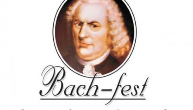 Internationales Musikfestival Bachfest begann in Sumy