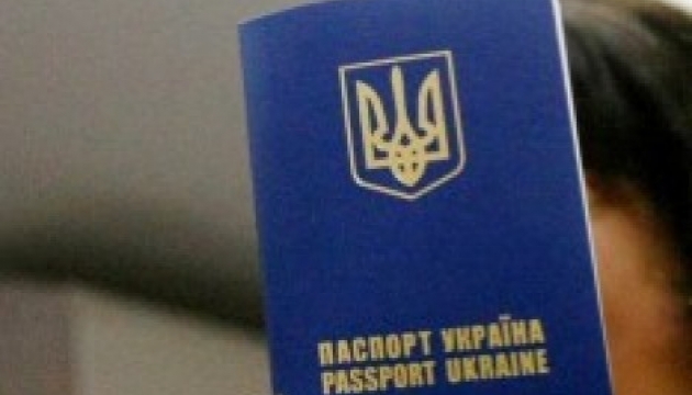 На Донеччині штампували українські паспорти для «Л/ДНР»