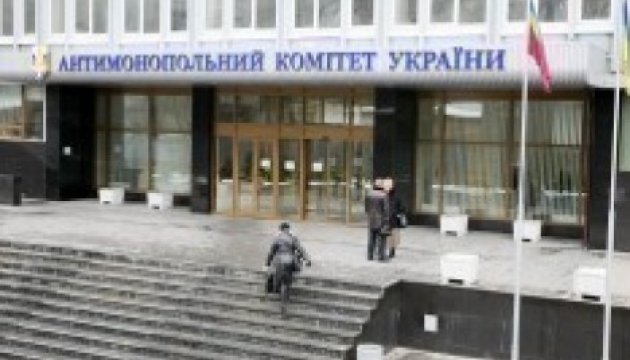 Профільний комітет Ради підтримав законопроект Президента про прокуратуру