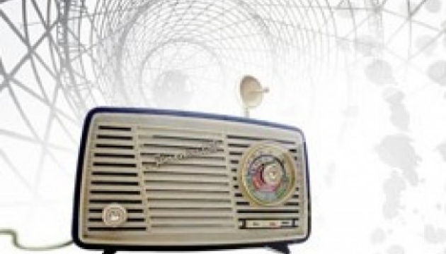 Слухачі Українського радіо о 13.30 почнуть радіодиктант національної єдності