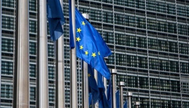 Єврокомісія може ввести санкції проти Іспанії та Португалії