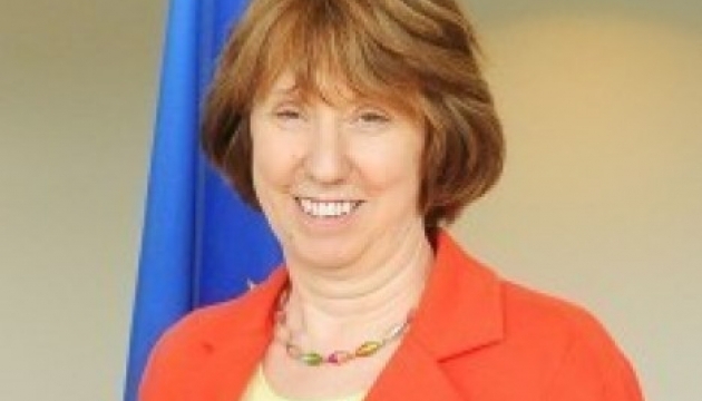 Ештон: ЄС побачив прогрес України на шляху до асоціації