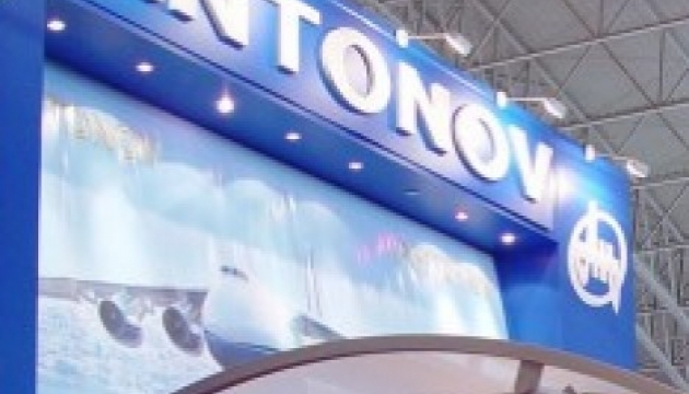 IDEF-2017: „Antonow“ unterzeichnet Memorandum mit dem türkischen Aselsan