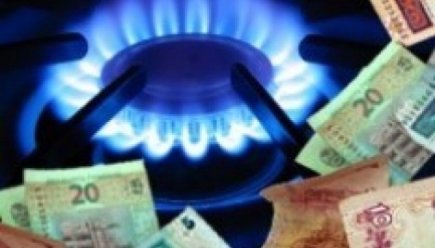 Експерт Нафтогазу пояснив, чому погано горить український газ