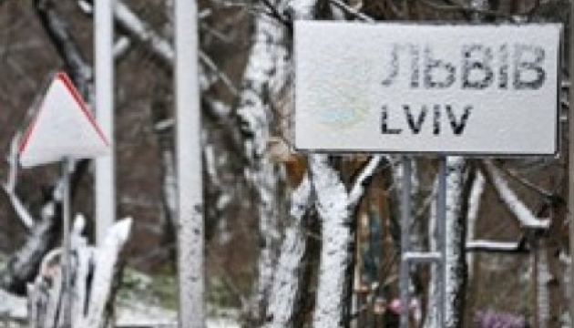 Перший сніг перевірив готовність львів’ян до зими. Фоторепортаж