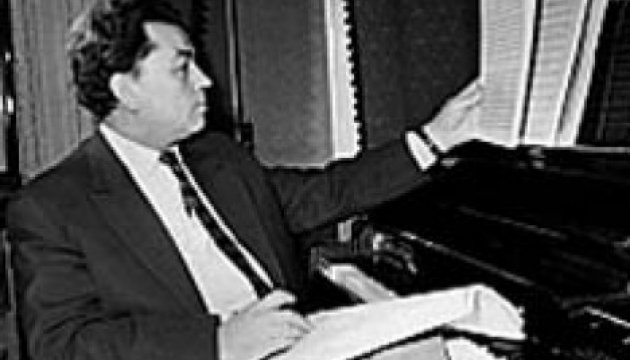 Цей день в історії. 1 грудня