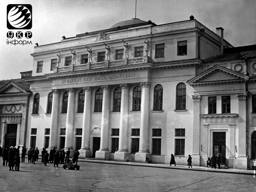 Свято ялинки в СРСР вперше відбулося у Харкові. Фоторепортаж