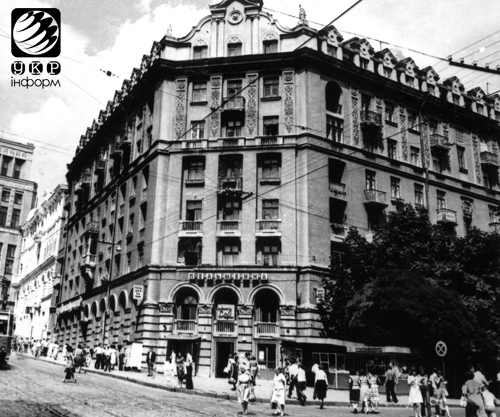 Свято ялинки в СРСР вперше відбулося у Харкові. Фоторепортаж