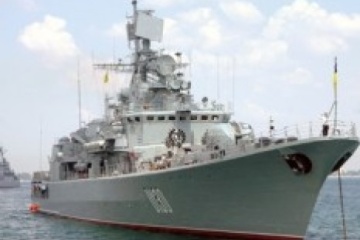 Ukrainian Defense Ministry signs contract to repair Hetman Sahaidachny frigate