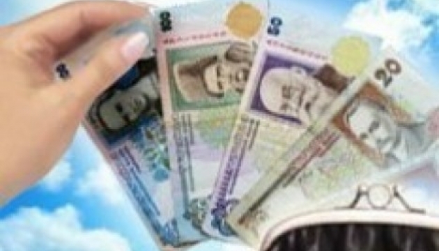Бесплатные путёвки в санаторий для пенсионеров форум