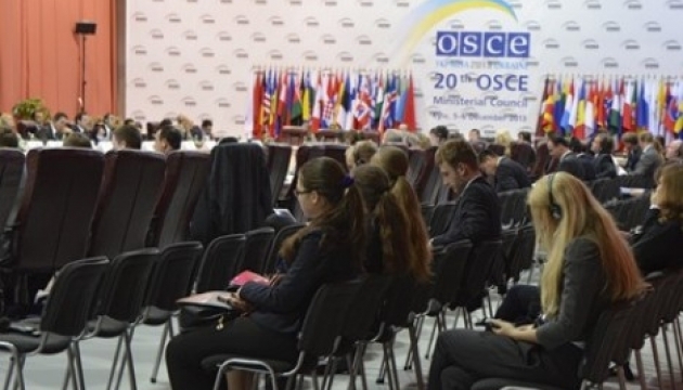 Голова ПА ОБСЄ вважає, що мирні протести сприяють закладанню підвалин демократії