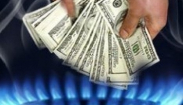 Імпортний газ для України в листопаді подешевшав до $395