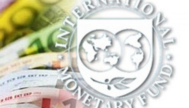 IMF links loan amount to Ukraine with reforms