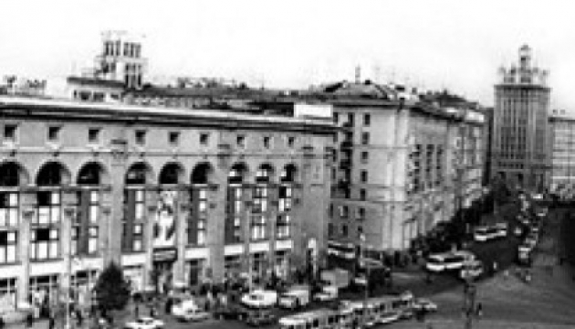 Свято ялинки в СРСР вперше відбулося у Харкові. Фоторепортаж