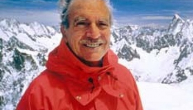 Цей день в історії. 13 грудня